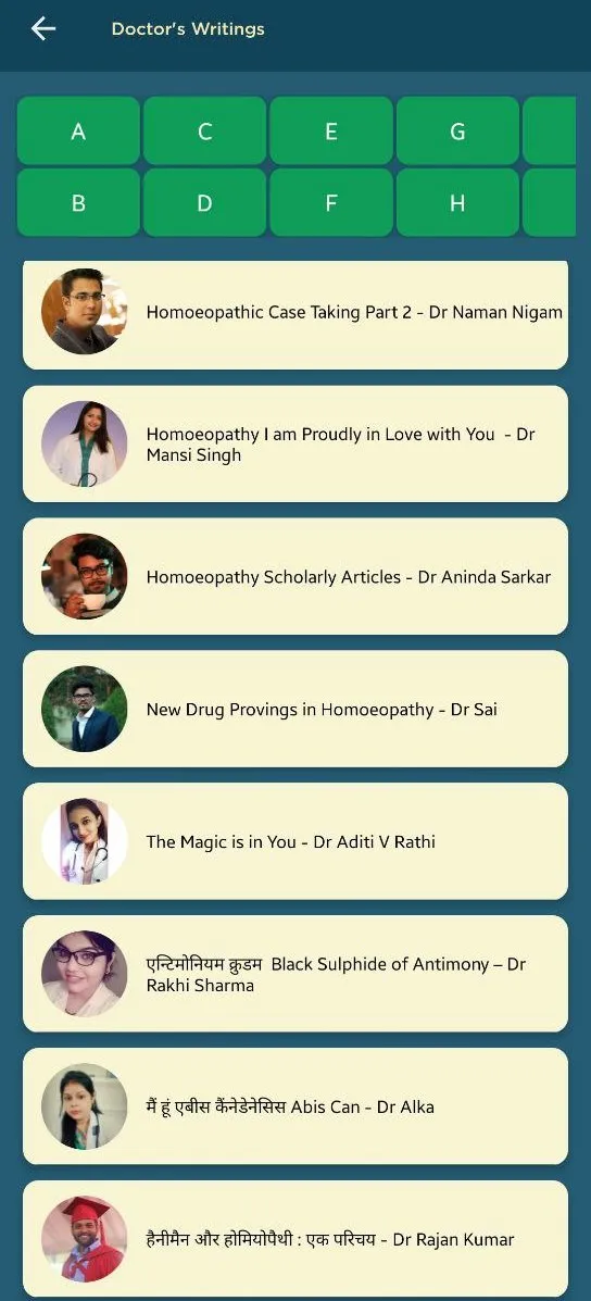 AIM Homoeopathy | Indus Appstore | Screenshot