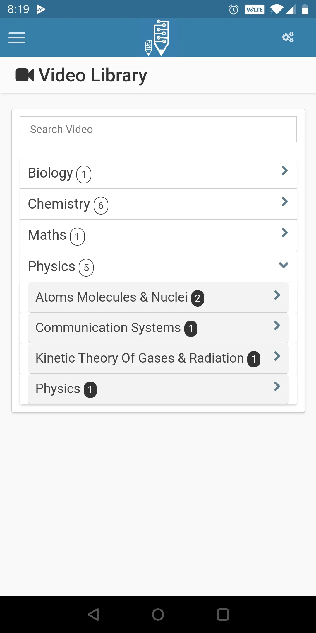 Class Matrix | Indus Appstore | Screenshot