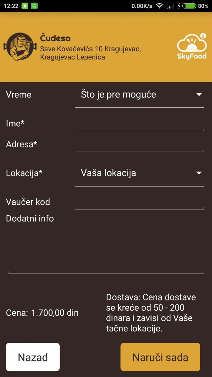 Cudesa - Kragujevac, Srbija | Indus Appstore | Screenshot