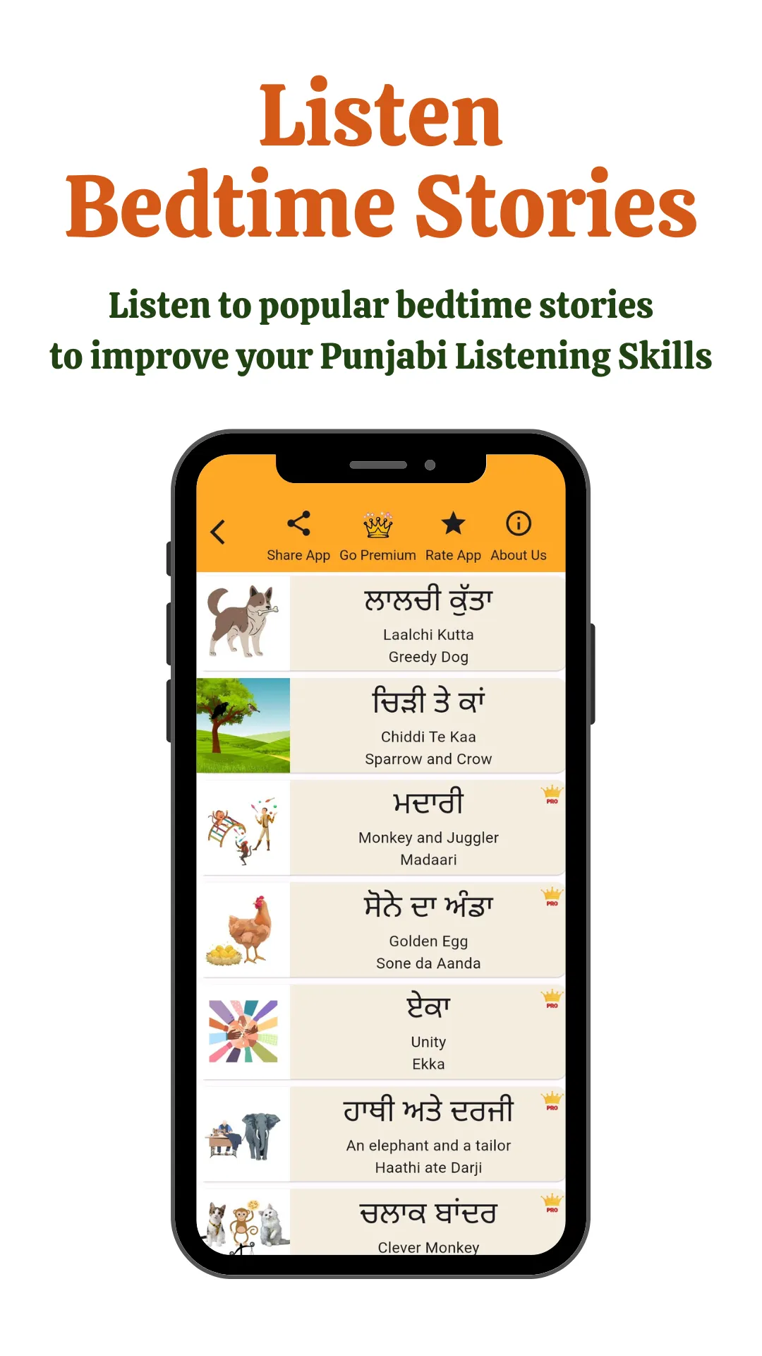 Learn Punjabi | Indus Appstore | Screenshot