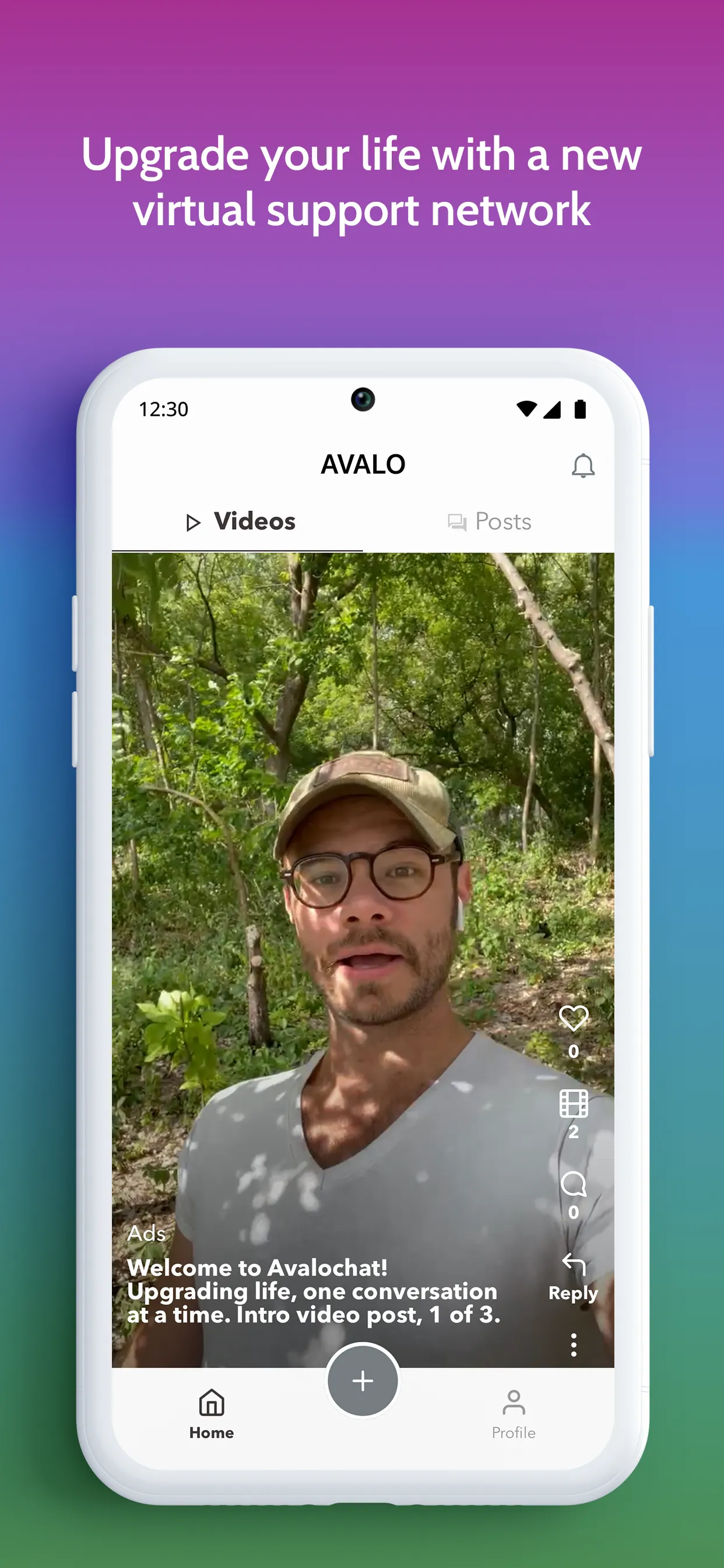 Avalochat | Indus Appstore | Screenshot