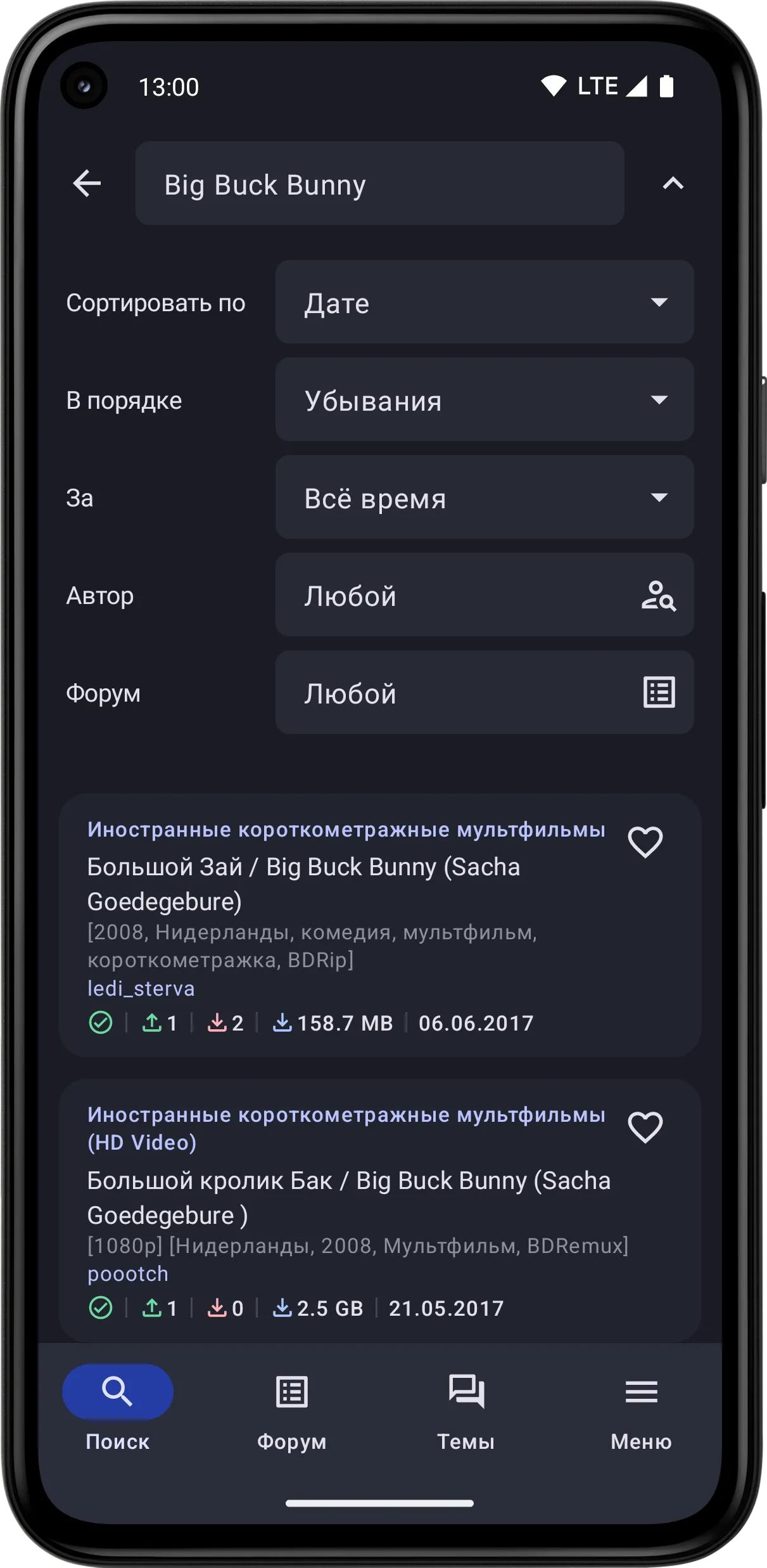 Flow – Рутрекер клиент | Indus Appstore | Screenshot