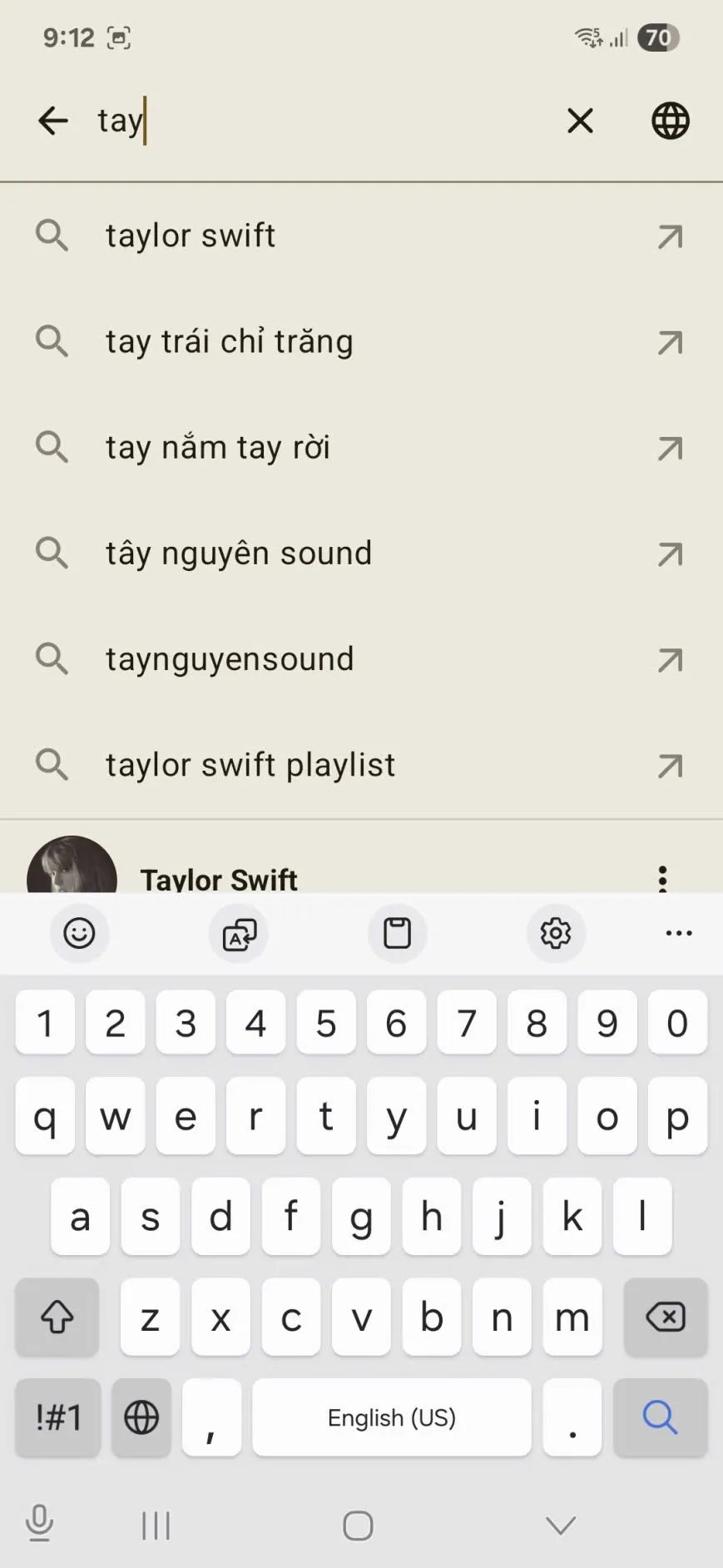 InterTune | Indus Appstore | Screenshot