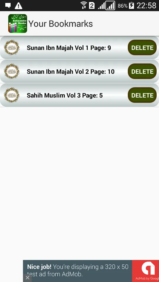 Islamic Books Urdu | Indus Appstore | Screenshot