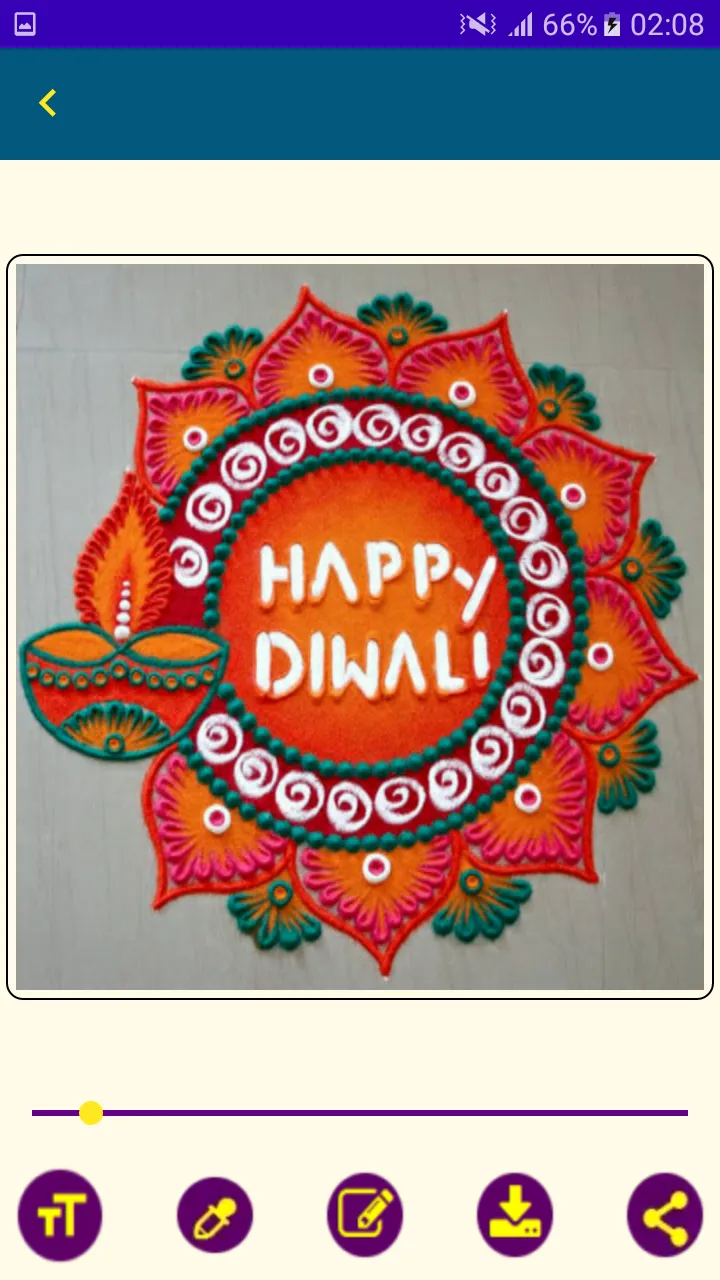 Diwali Wishes Images & Quotes | Indus Appstore | Screenshot