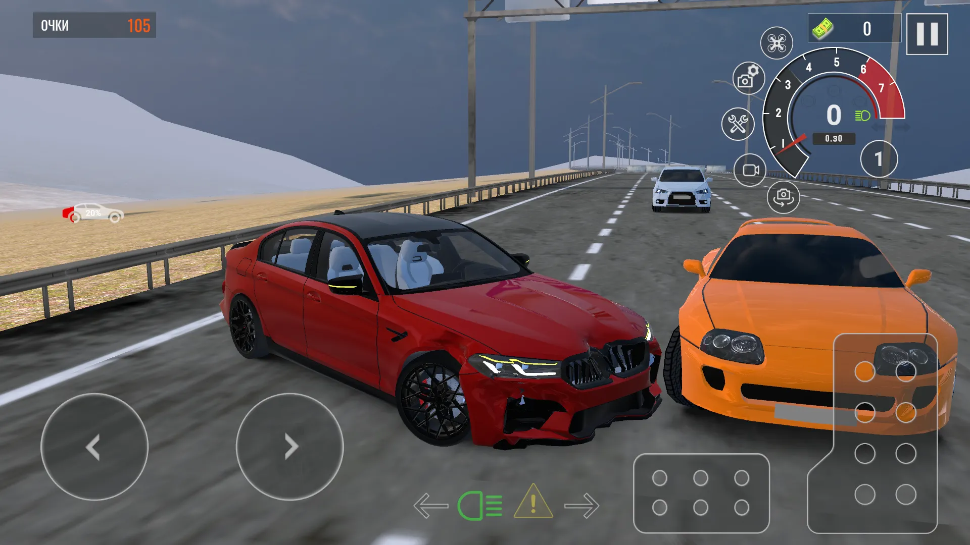 Drive World: Шашки По Городу | Indus Appstore | Screenshot