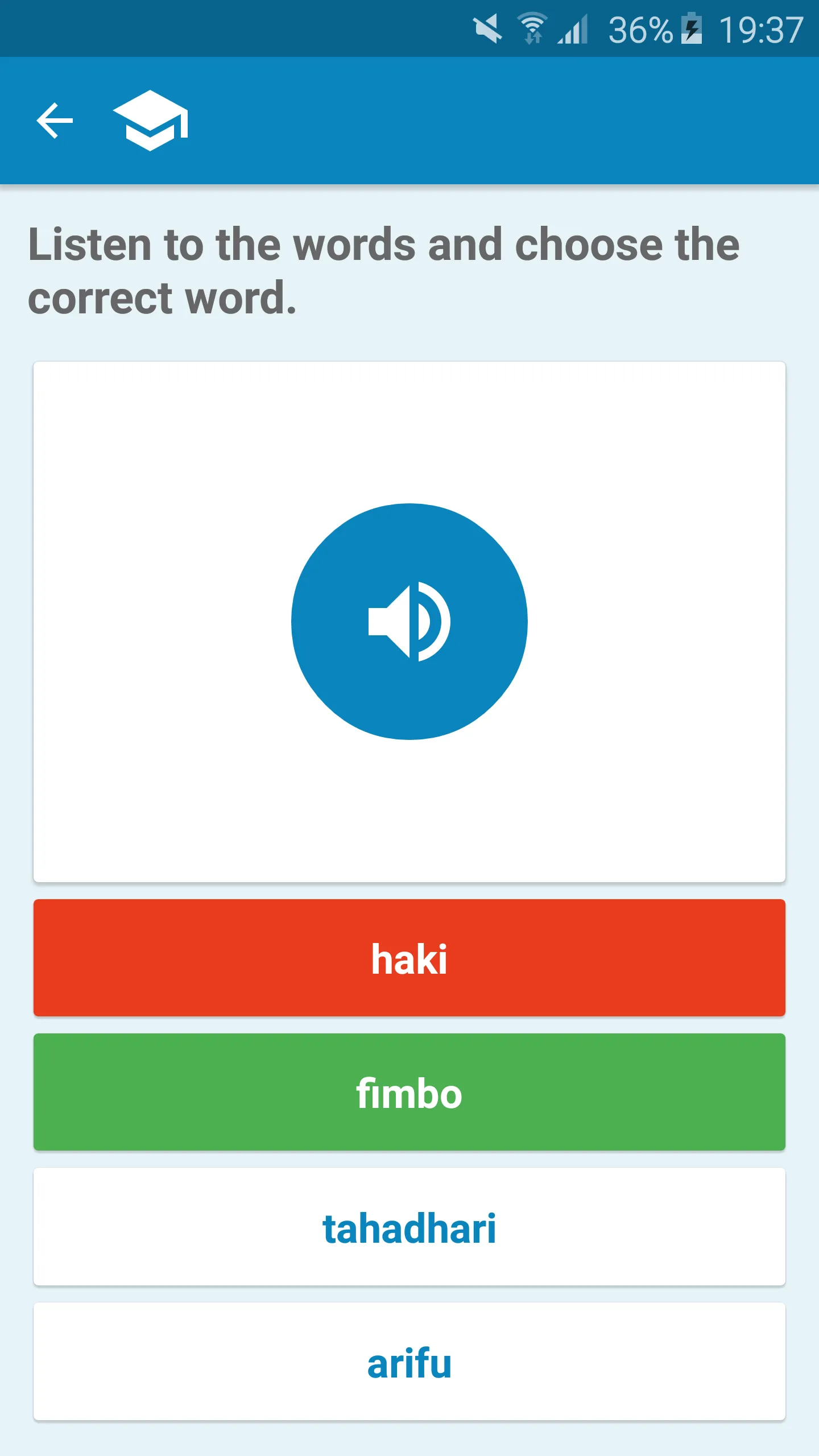 Japanese-Swahili Dictionary | Indus Appstore | Screenshot