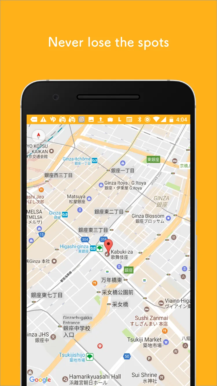 Pokke - Japan Audio Guide Tour | Indus Appstore | Screenshot