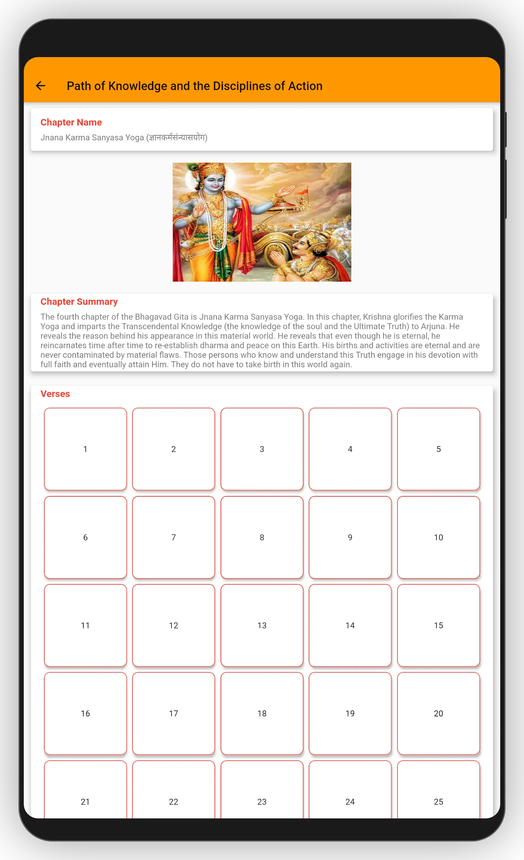 Bhagavat Gita - English | Indus Appstore | Screenshot