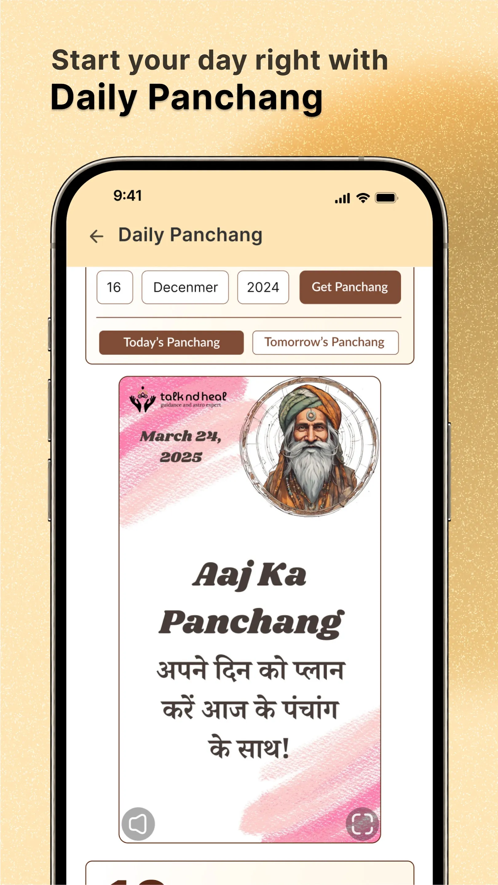 talkndheal | Indus Appstore | Screenshot