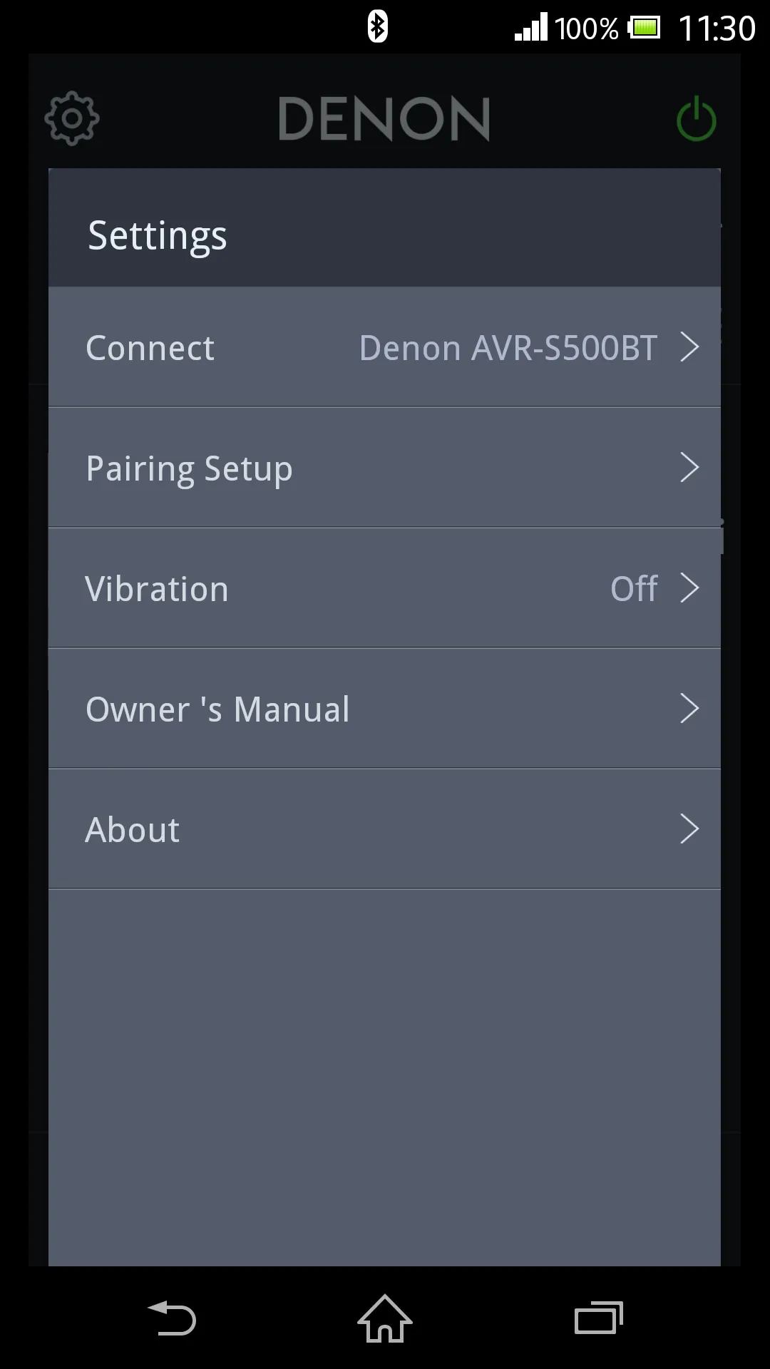 Denon 500 Series Remote | Indus Appstore | Screenshot