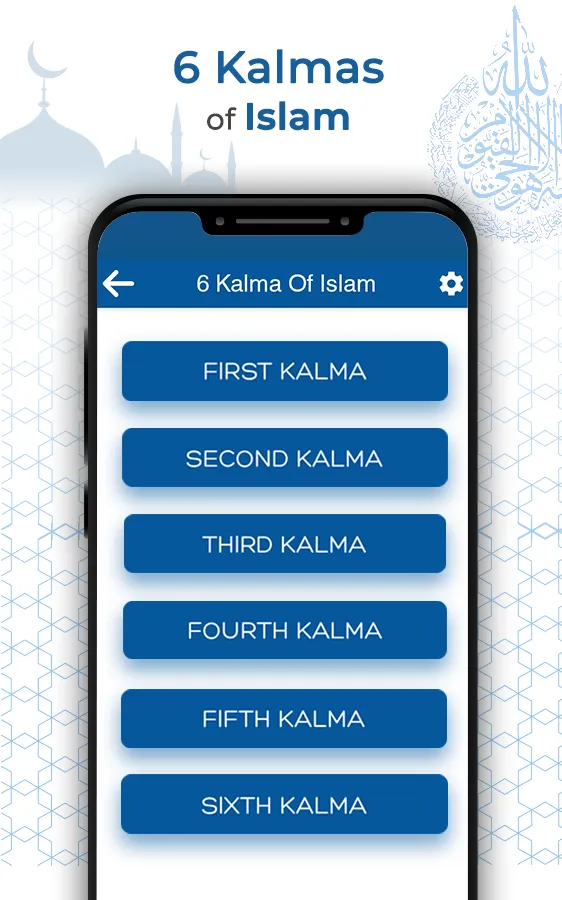 Ayatul Kursi with Tajweed | Indus Appstore | Screenshot