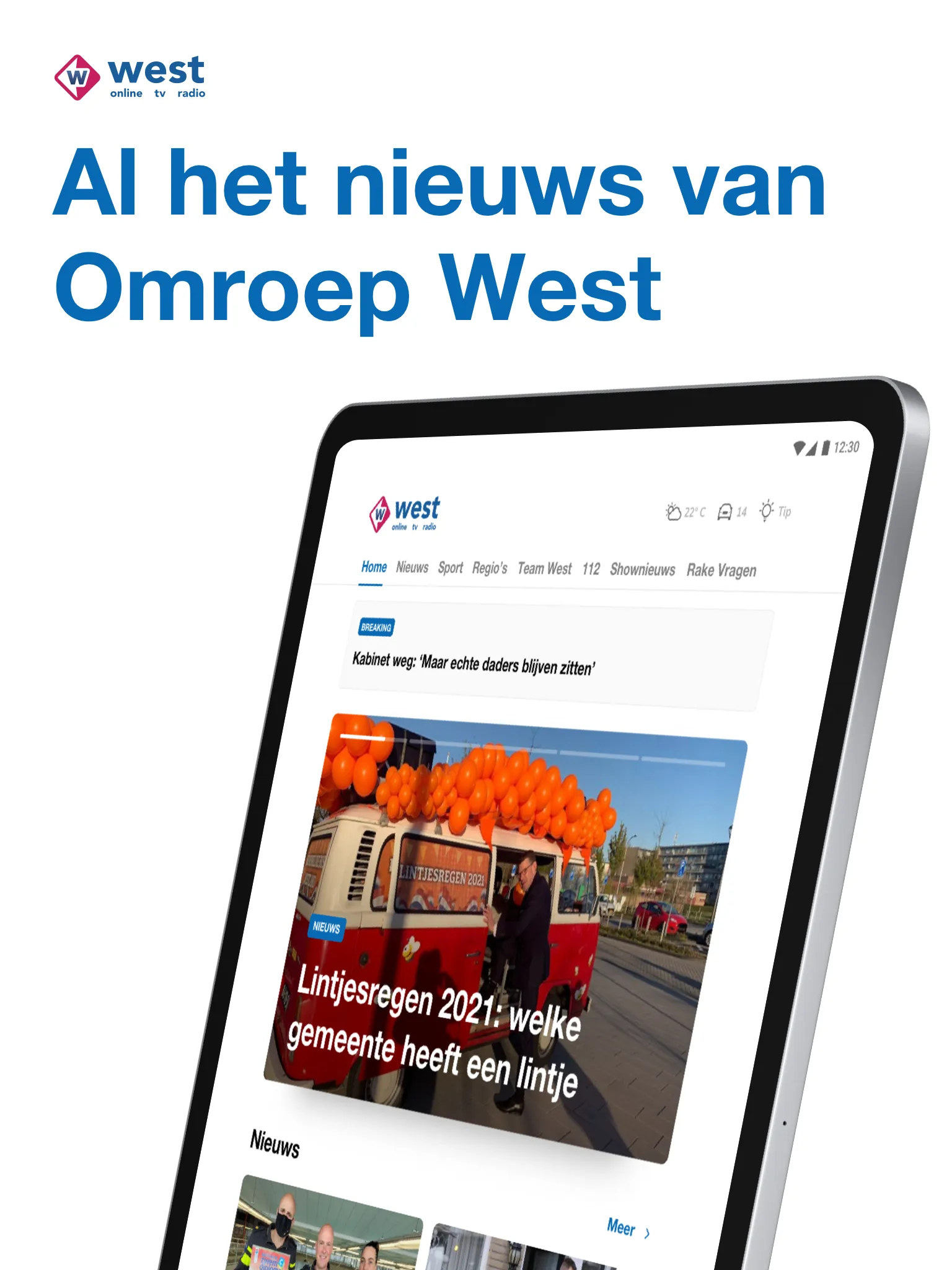 Omroep West | Nieuws | Sport | | Indus Appstore | Screenshot