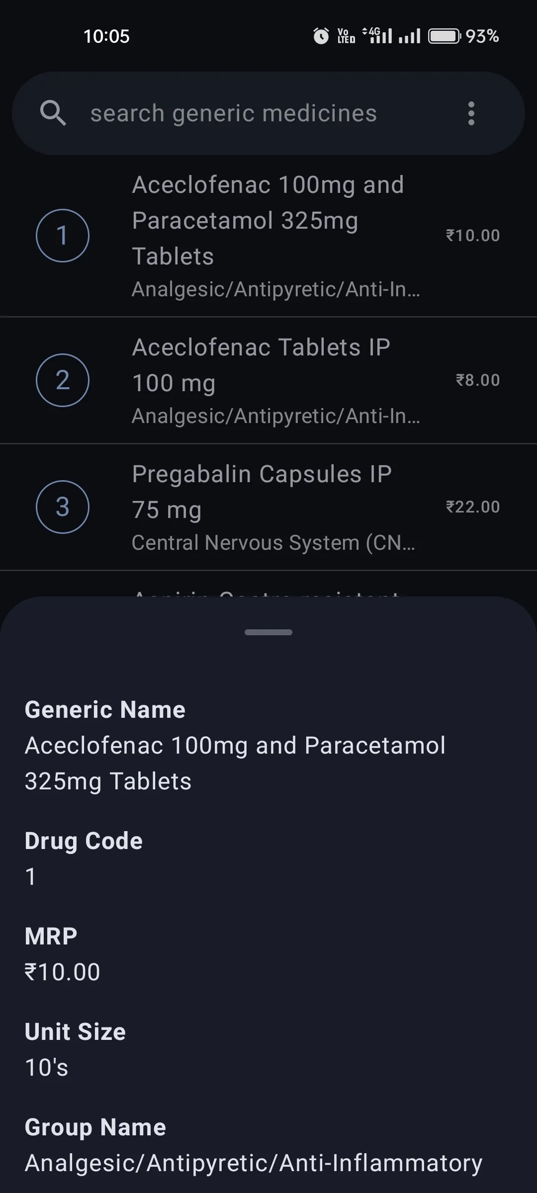 GenericMeds (Generic List) | Indus Appstore | Screenshot