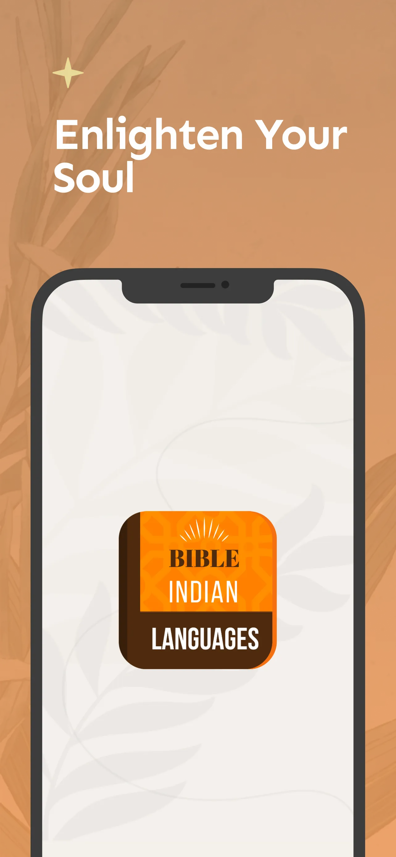 Hindi Bible (हिंदी बाइबिल) | Indus Appstore | Screenshot