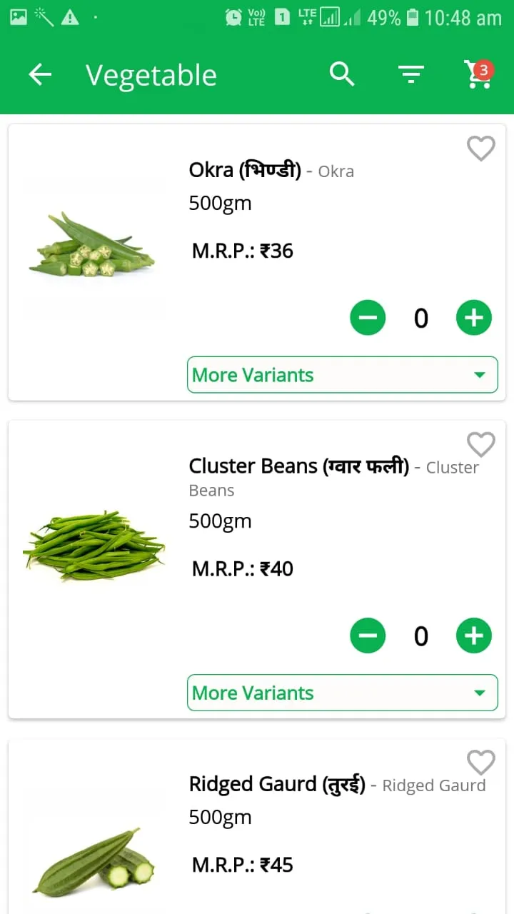 iFresh : Fruits & Veg Jodhpur | Indus Appstore | Screenshot