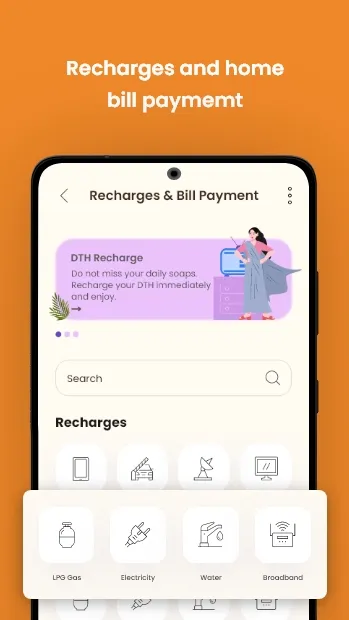 tvam: UPI, Health & Wealth | Indus Appstore | Screenshot