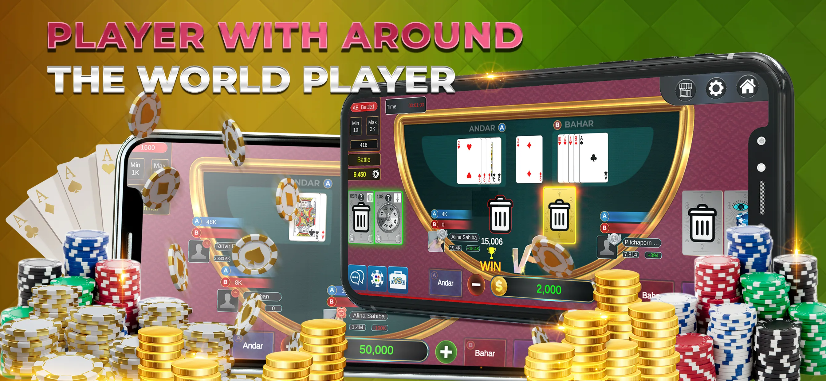 Andar Bahar Online Casino | Indus Appstore | Screenshot