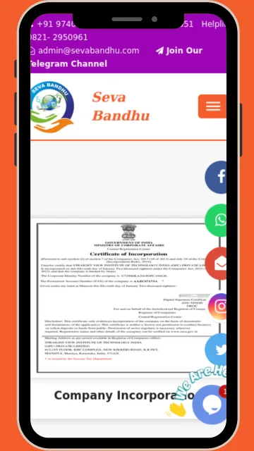Seva Bandhu | Indus Appstore | Screenshot