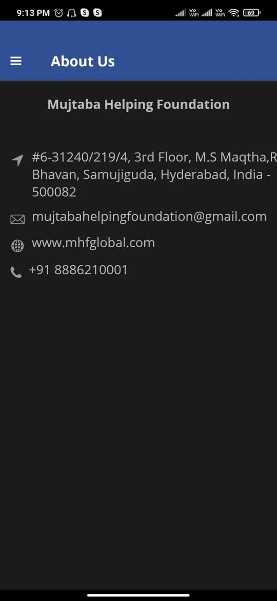 MHF Global | Indus Appstore | Screenshot