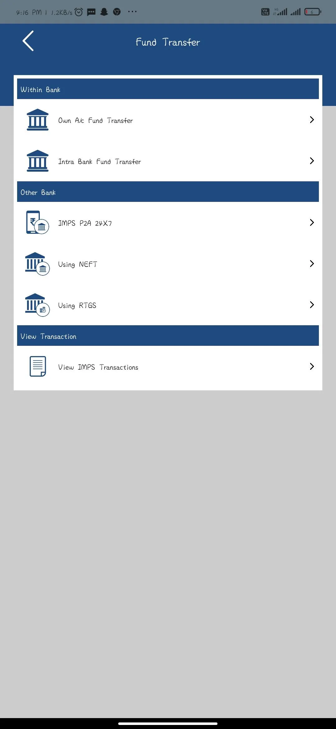 The Bhuj Commercial Bank | Indus Appstore | Screenshot