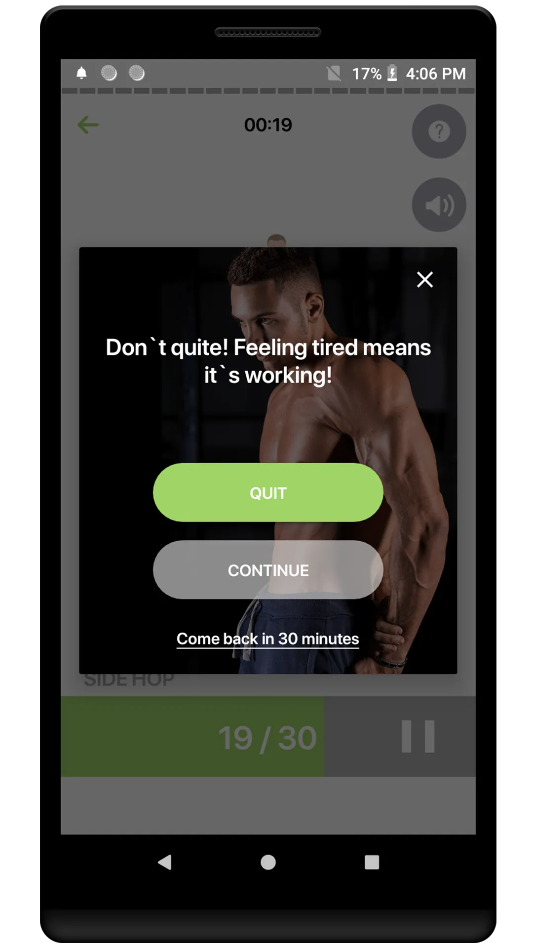 Legs Workout For Men | Indus Appstore | Screenshot