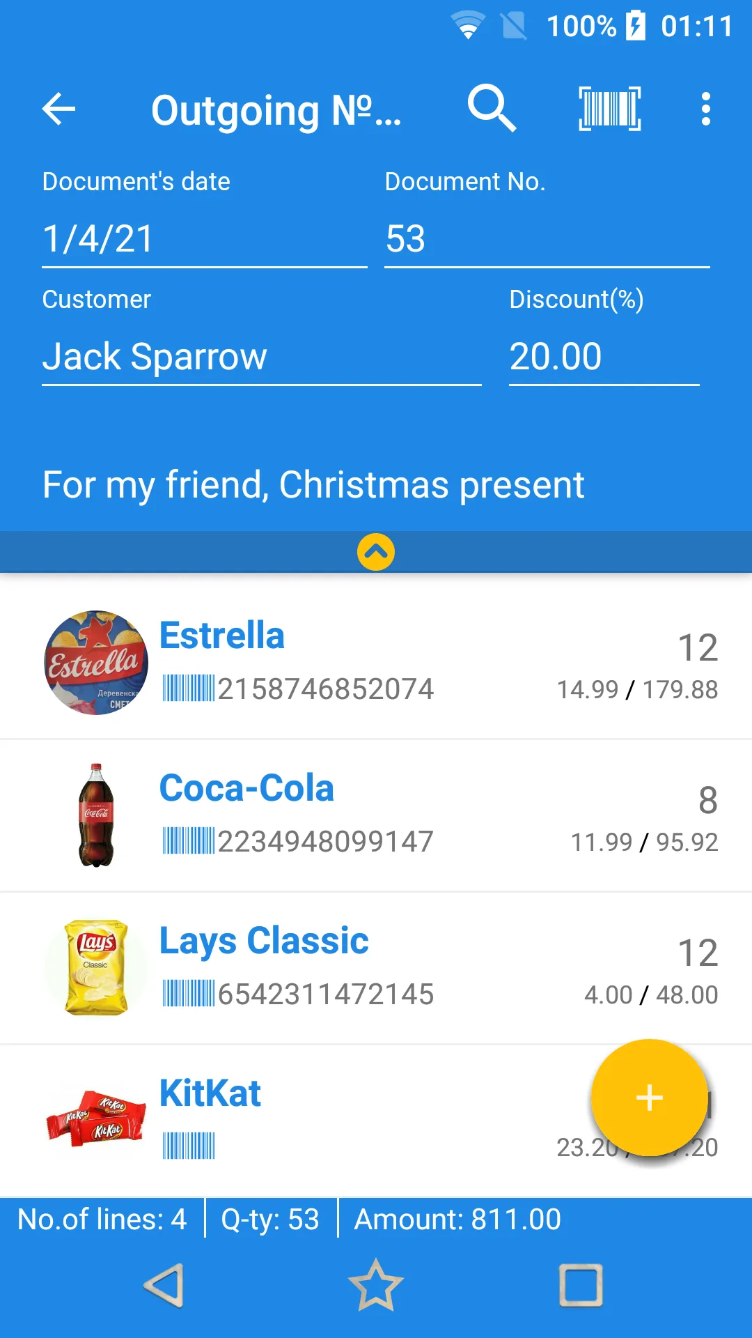 Stock and Inventory Online | Indus Appstore | Screenshot