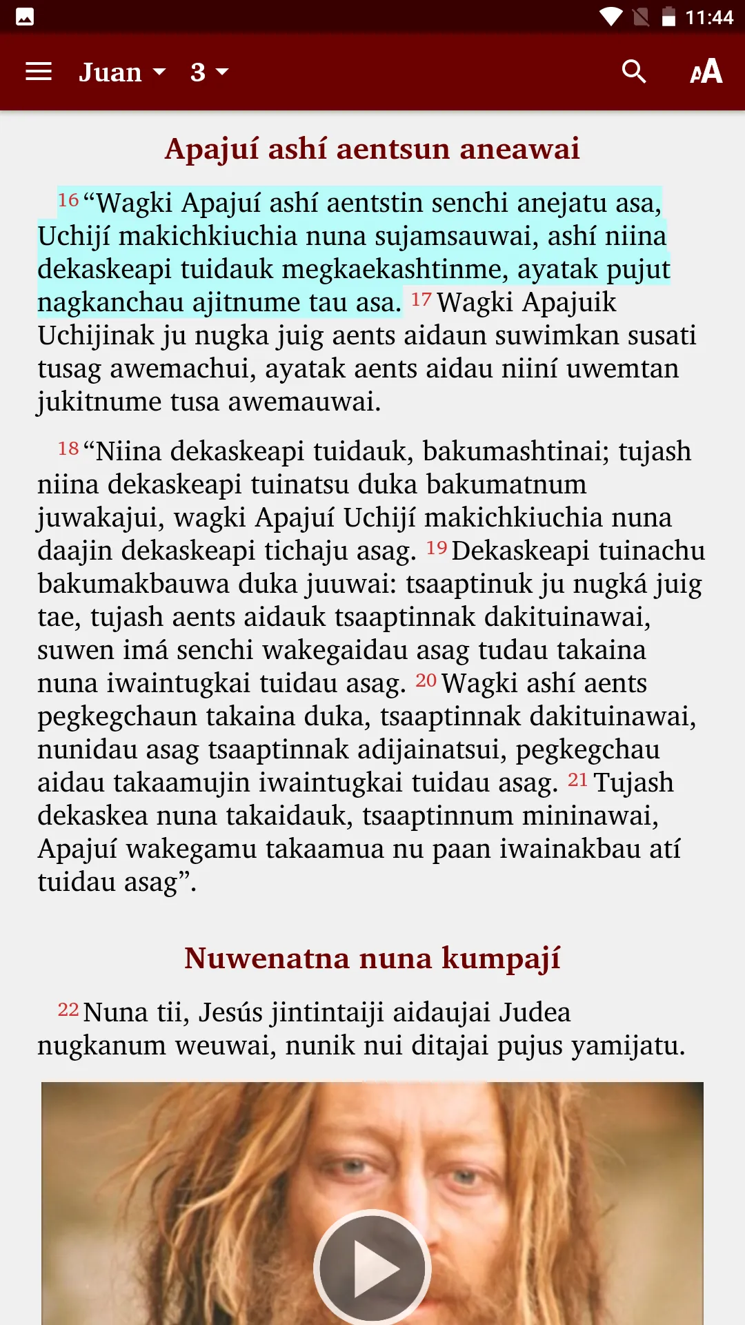 Awajún - Bible | Indus Appstore | Screenshot