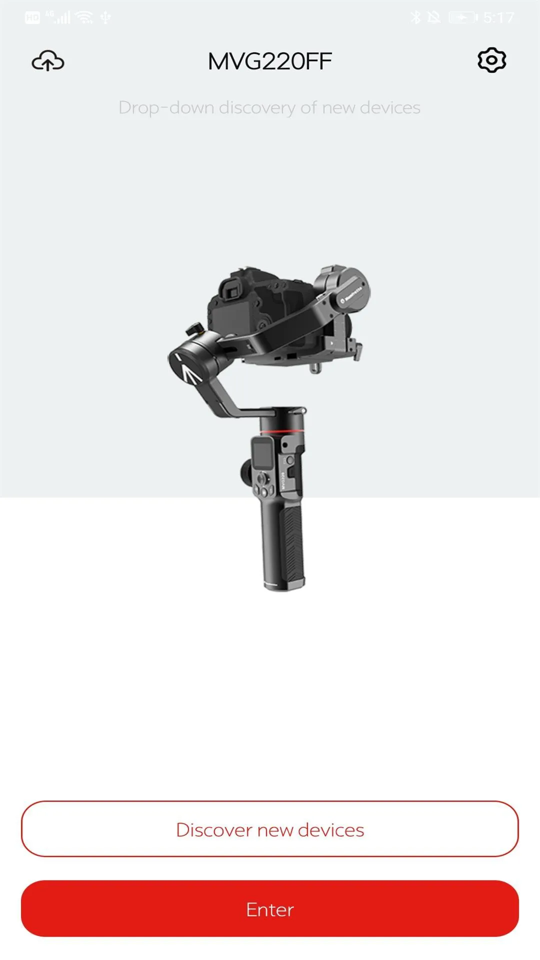 Manfrotto | Indus Appstore | Screenshot