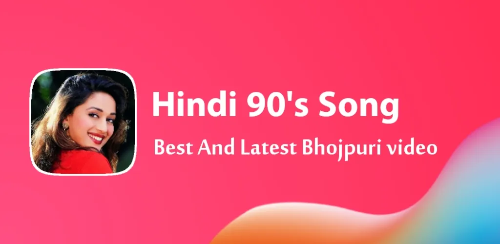 Hindi old song - Purane gane | Indus Appstore | Screenshot