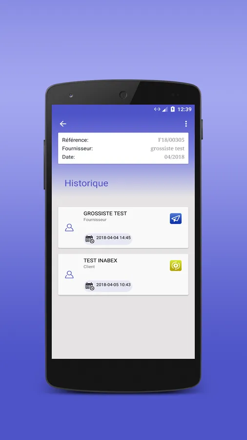 HubPharm | Indus Appstore | Screenshot