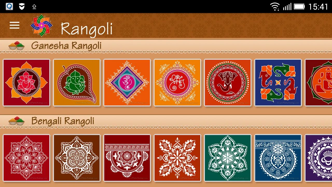 Rangoli | Indus Appstore | Screenshot