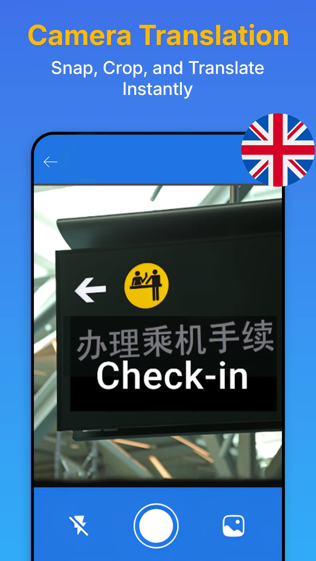 Translate Keyboard – KB Chat | Indus Appstore | Screenshot