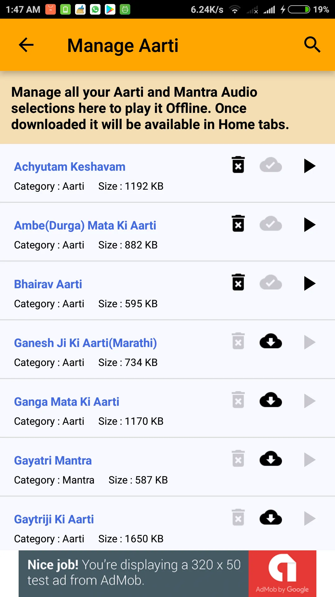 Aarti and Mantra - offline | Indus Appstore | Screenshot