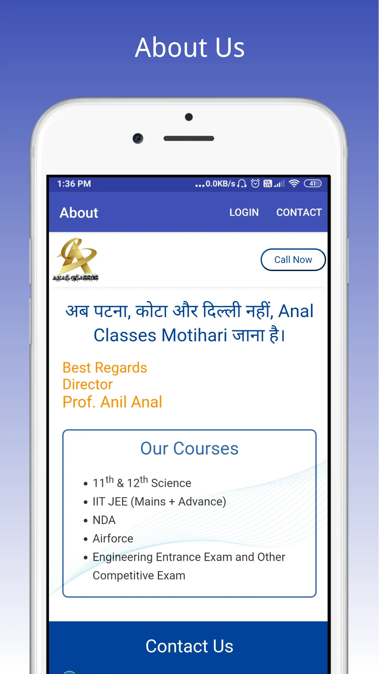 Anal Classes | Indus Appstore | Screenshot