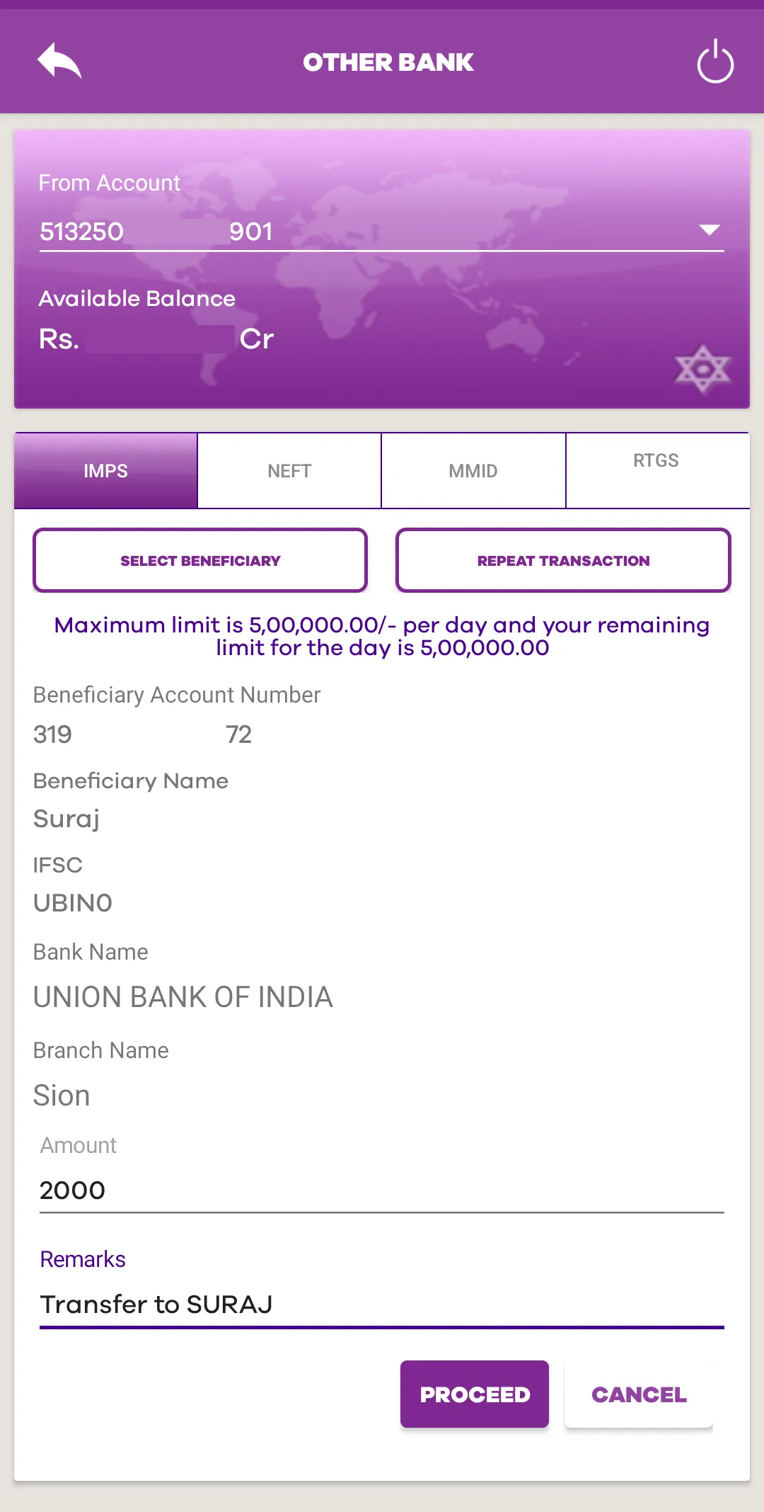 KBL MOBILE Plus | Indus Appstore | Screenshot