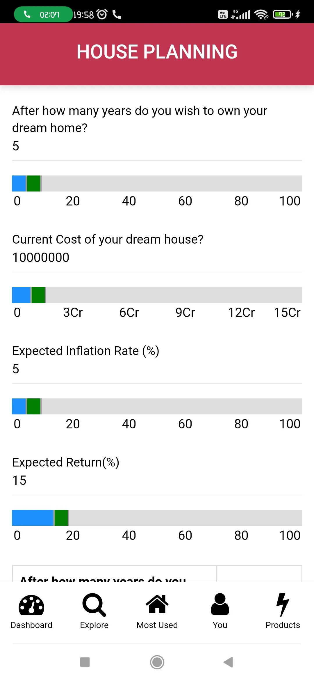 Sanchay Financial Services | Indus Appstore | Screenshot