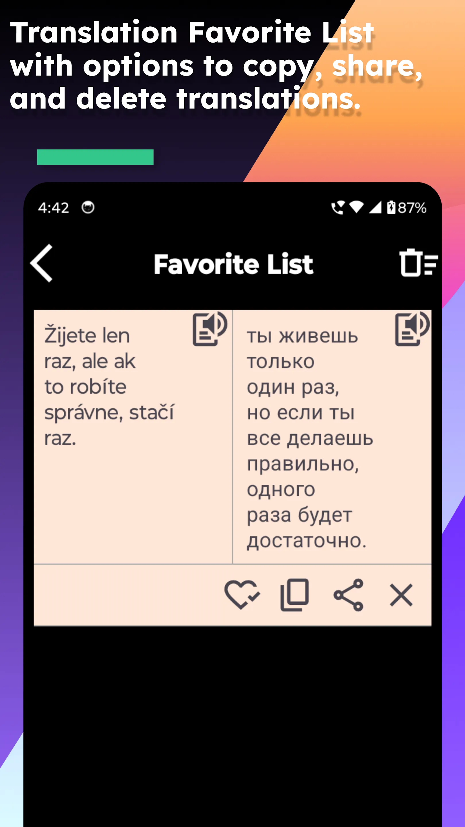 Russia Slovakia Translate | Indus Appstore | Screenshot