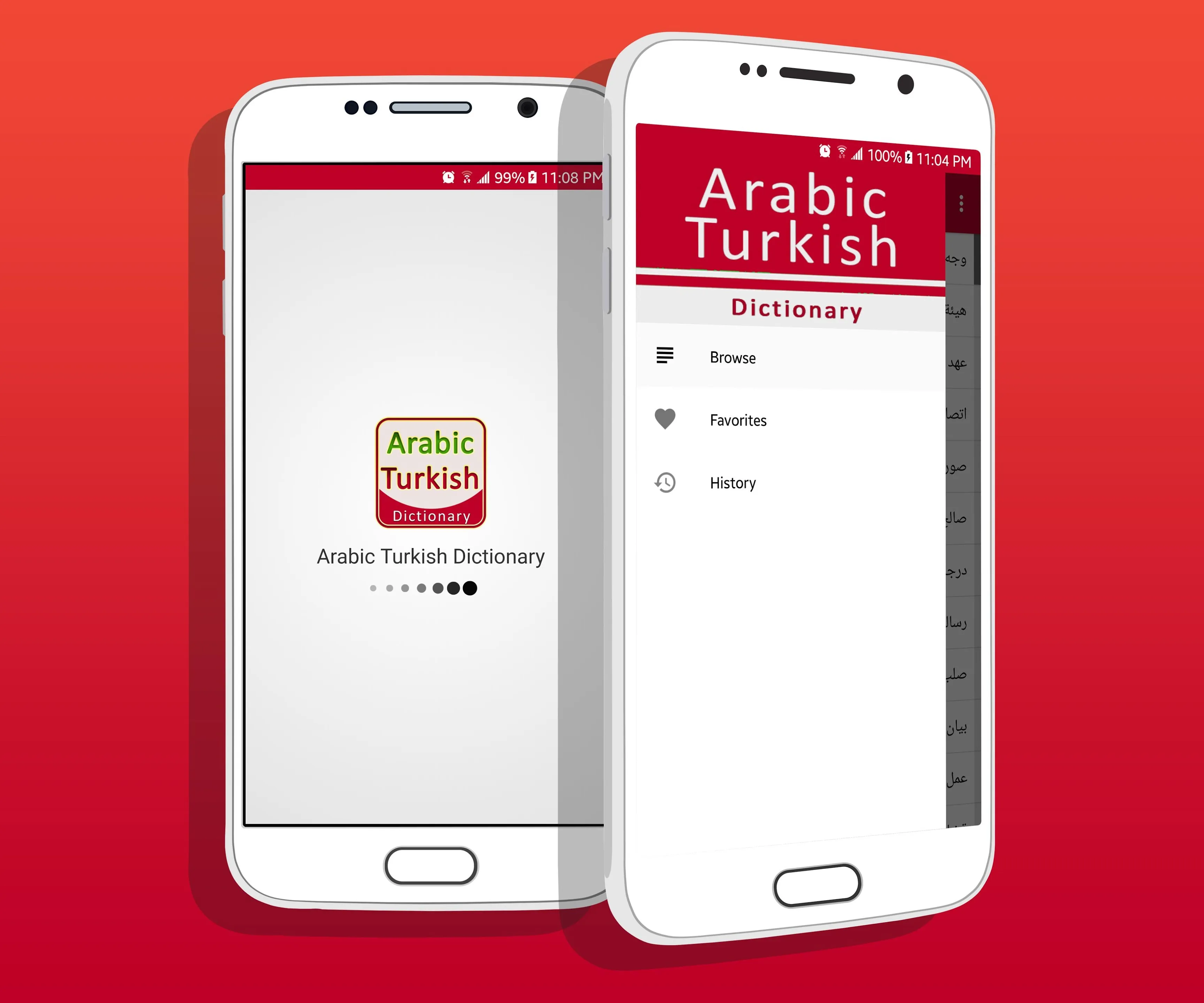 Arabic Turkish Dictionary | Indus Appstore | Screenshot