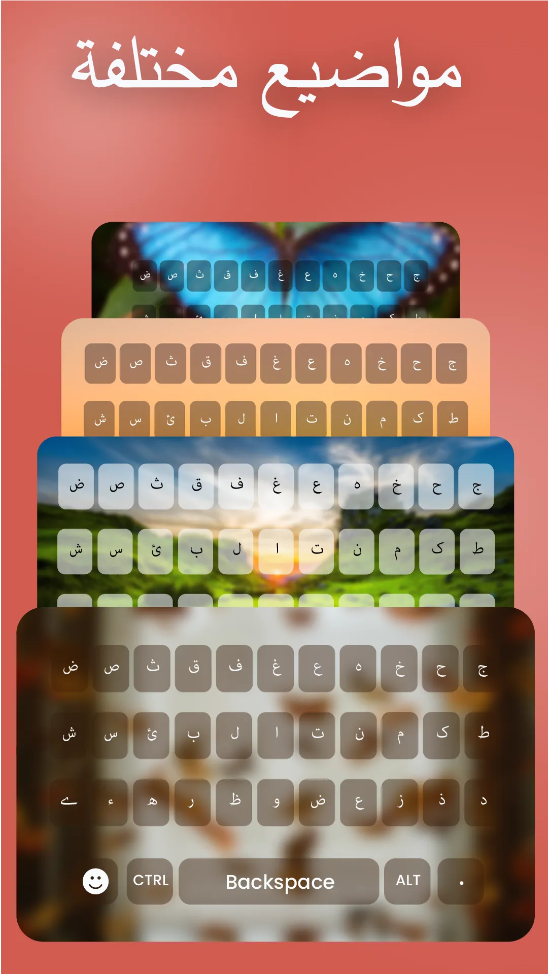 Arabic Keyboard: Arabic Typing | Indus Appstore | Screenshot