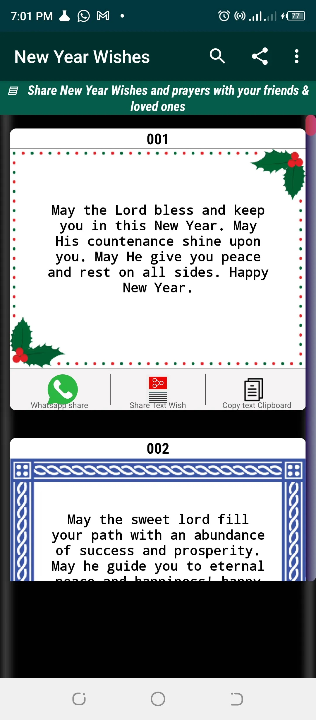 Happy New Year Wishes & Prayer | Indus Appstore | Screenshot