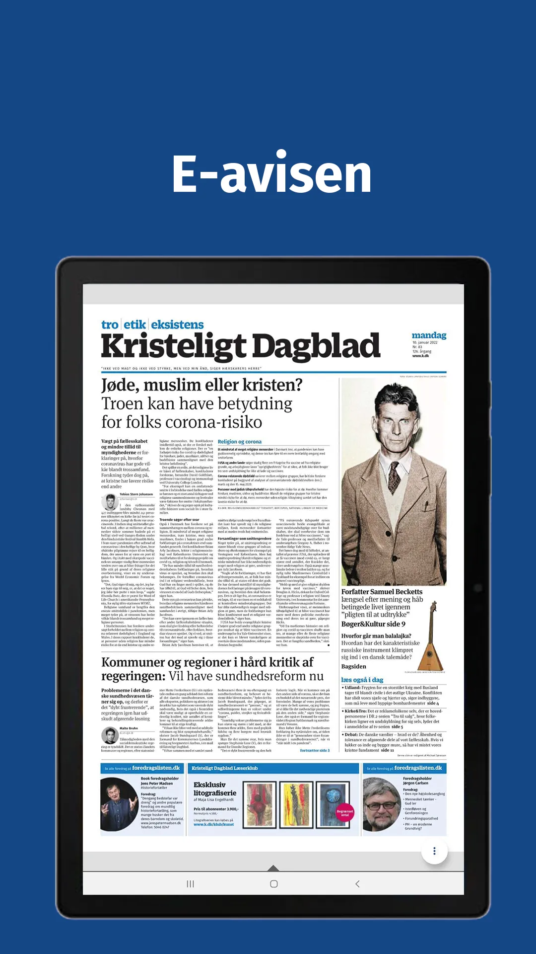 Kristeligt Dagblad e-avis | Indus Appstore | Screenshot