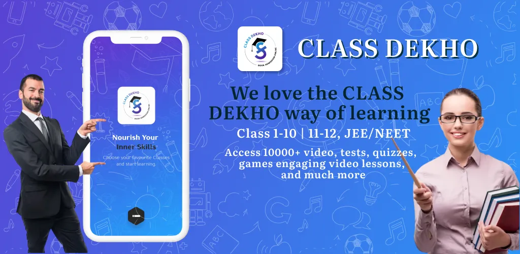 Class Dekho | Indus Appstore | Screenshot