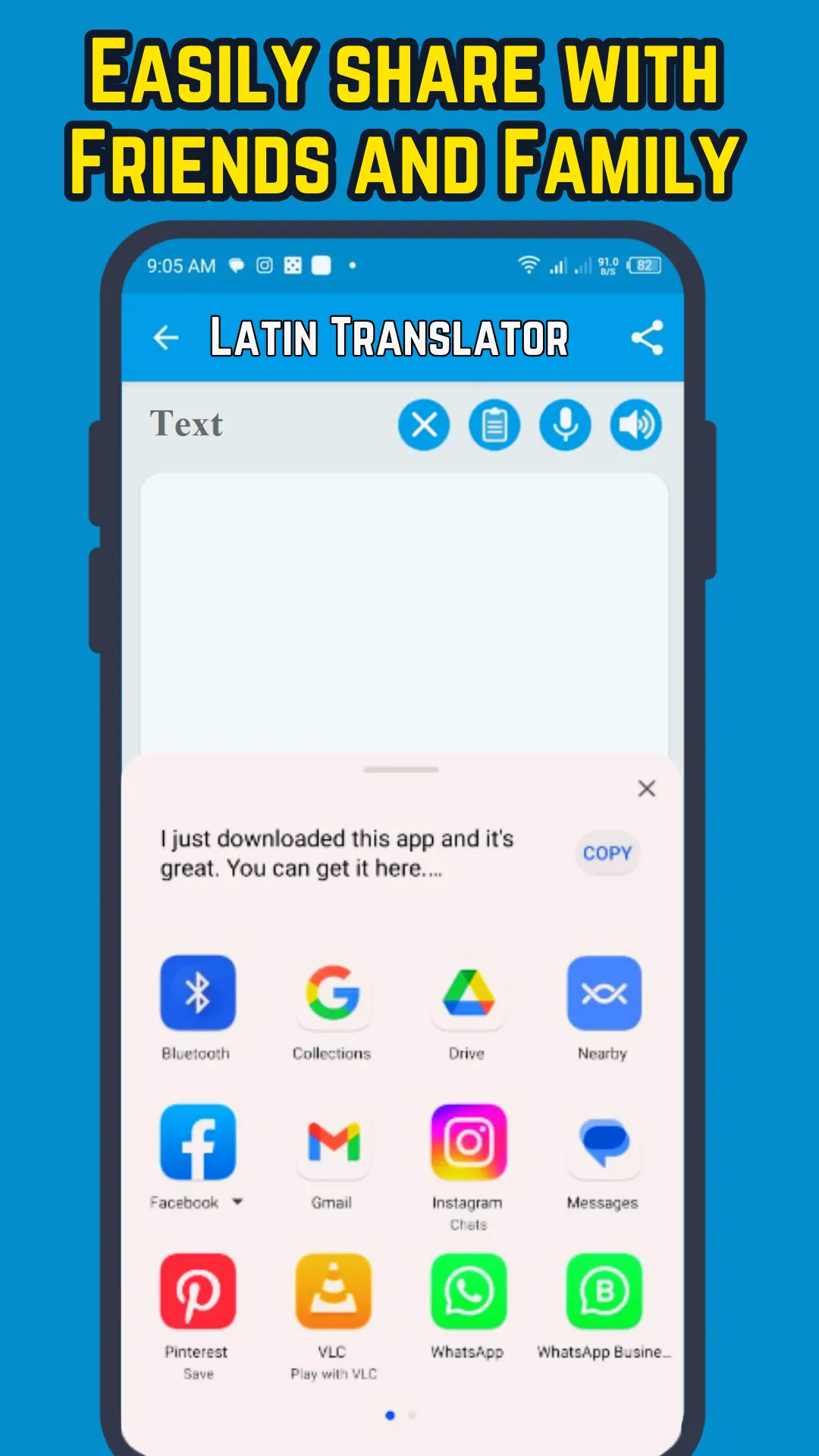 Latin - English | Indus Appstore | Screenshot