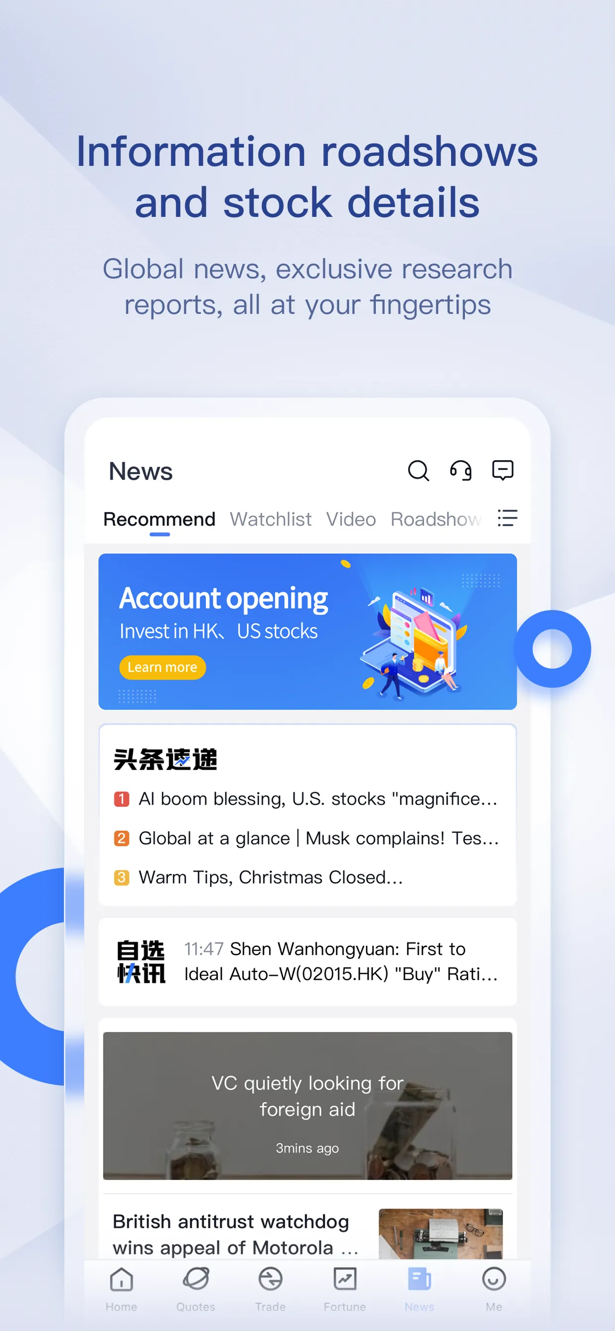 Yat Lung Global | Indus Appstore | Screenshot