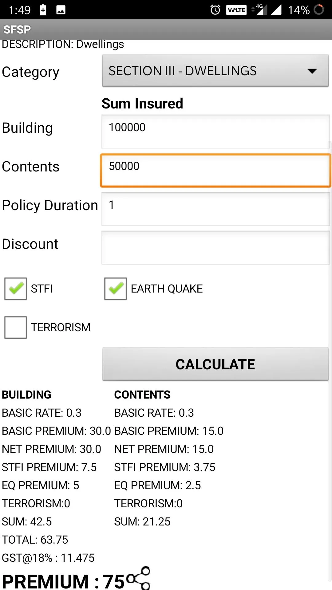 Premium Calculator | Indus Appstore | Screenshot