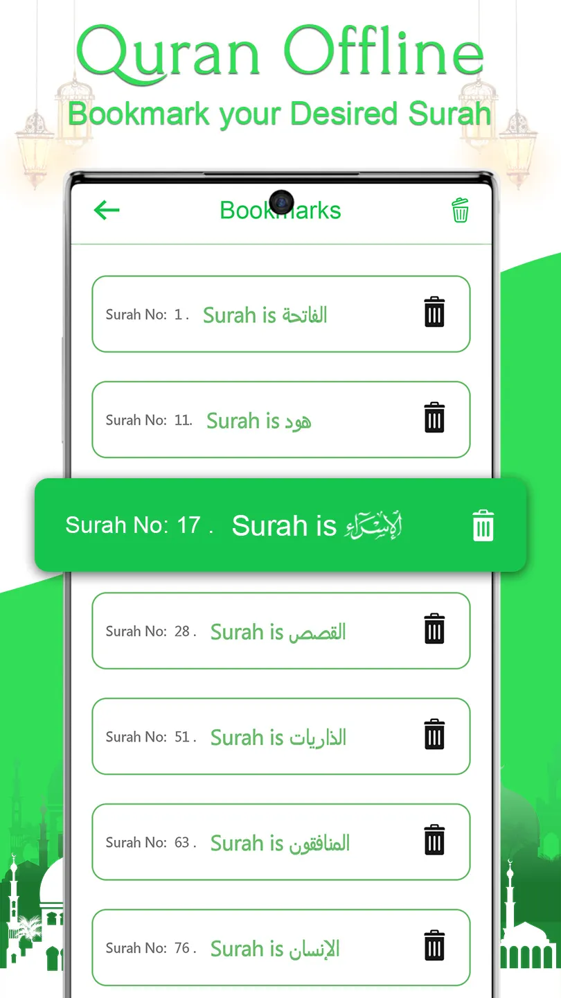 AlQuran - Read Quran Offline | Indus Appstore | Screenshot