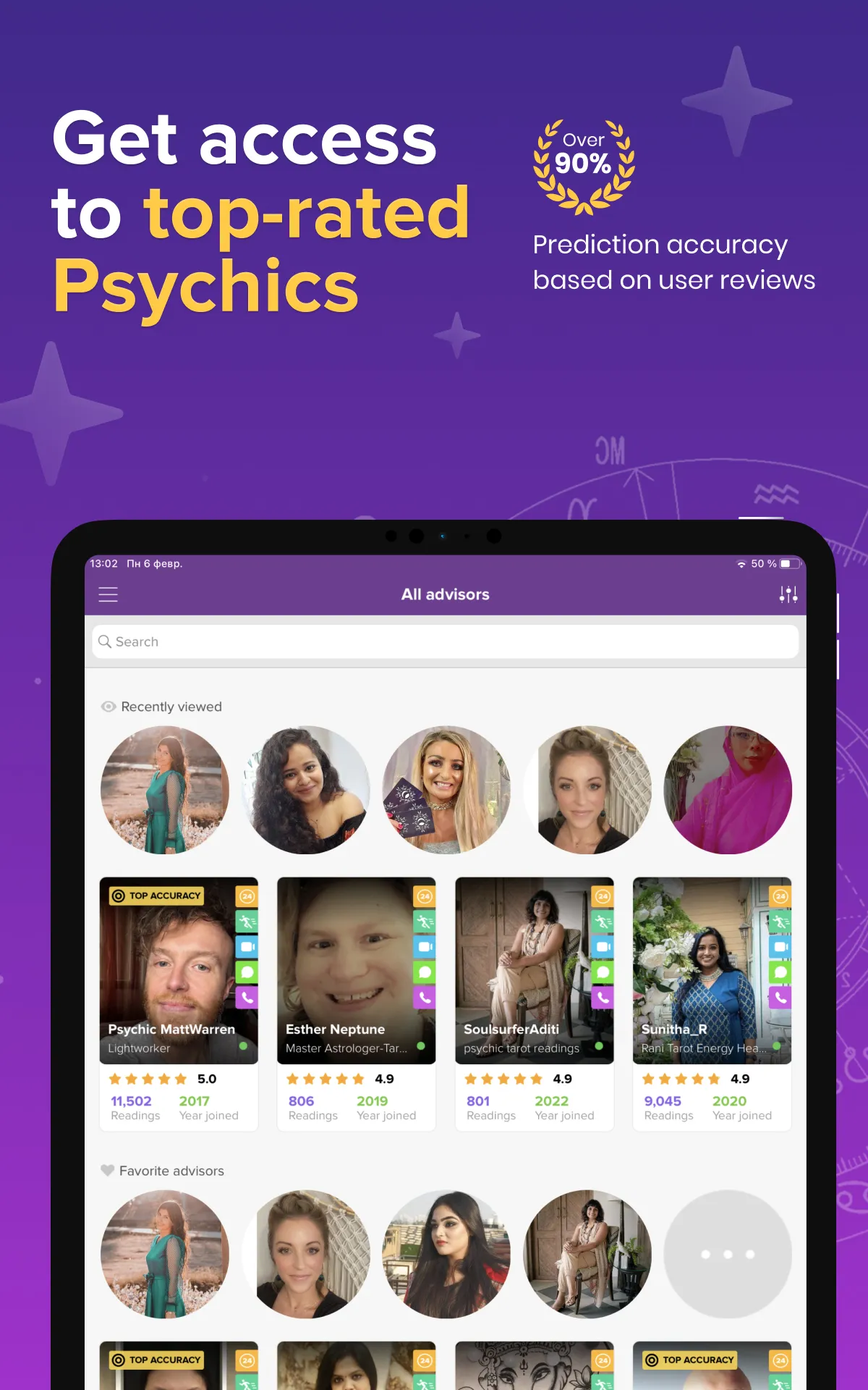 Purple Ocean Psychic Readings | Indus Appstore | Screenshot