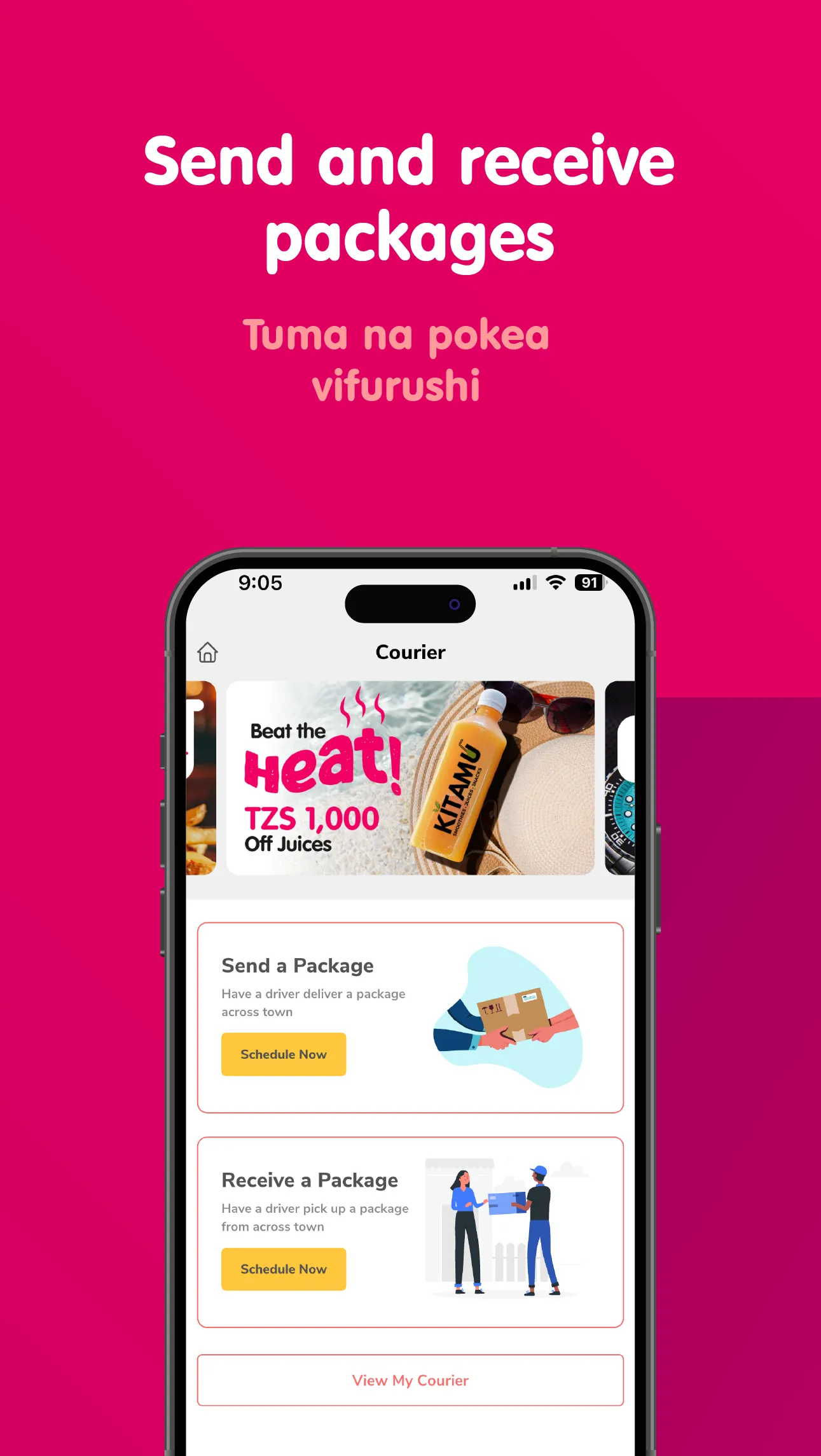 duka.direct | Indus Appstore | Screenshot