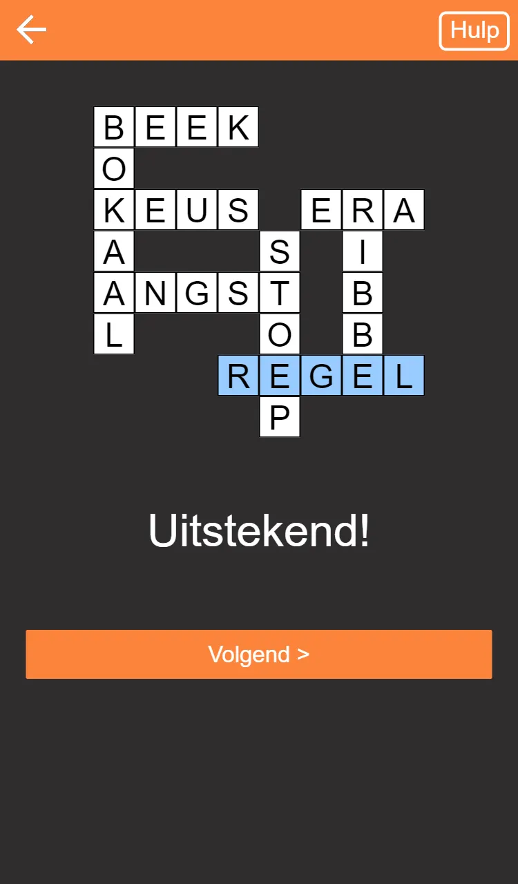 Kruiswoordpuzzel Nederlands | Indus Appstore | Screenshot